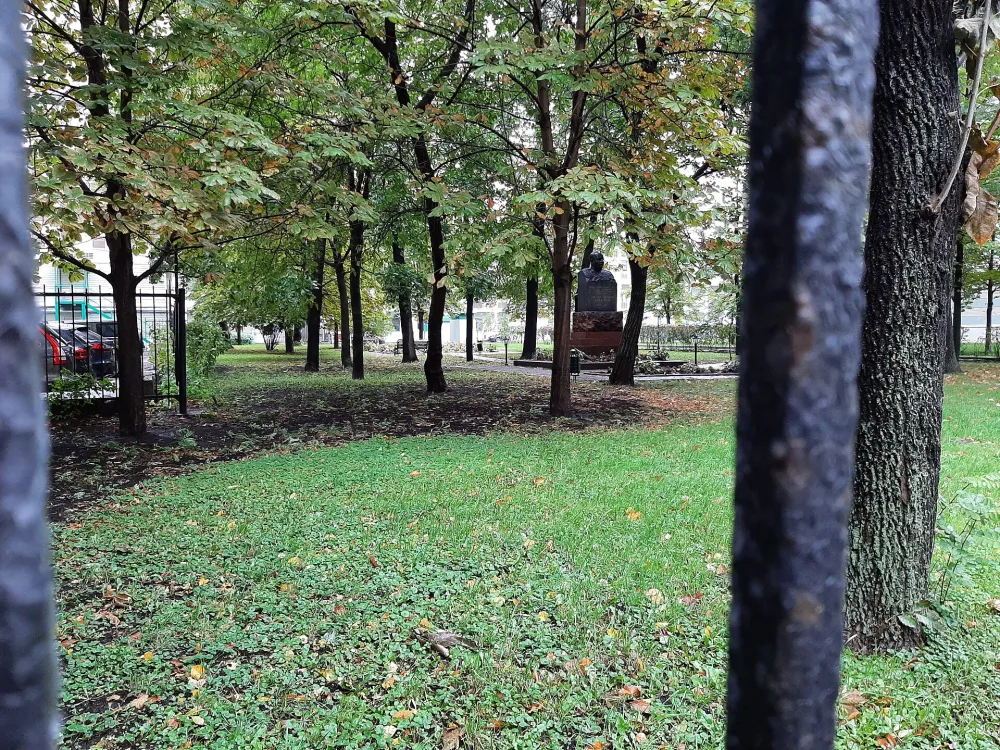 Парк (Тверской)