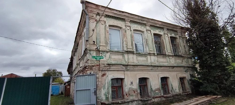 улица Ломоносова 29