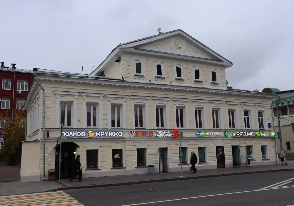Главный дом городской усадьбы (Таганский)