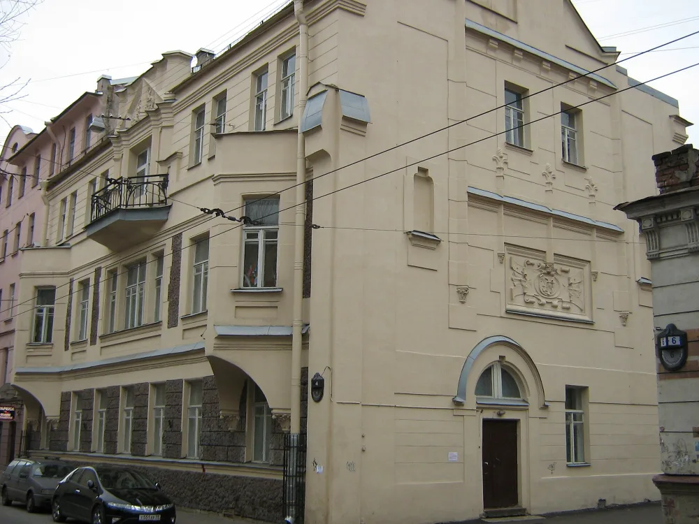 Особняк