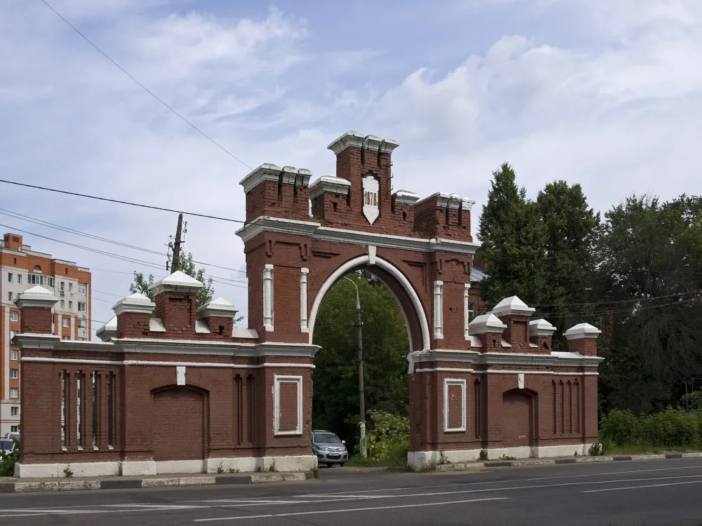 «Московские» фабричные ворота (Красноармейск)