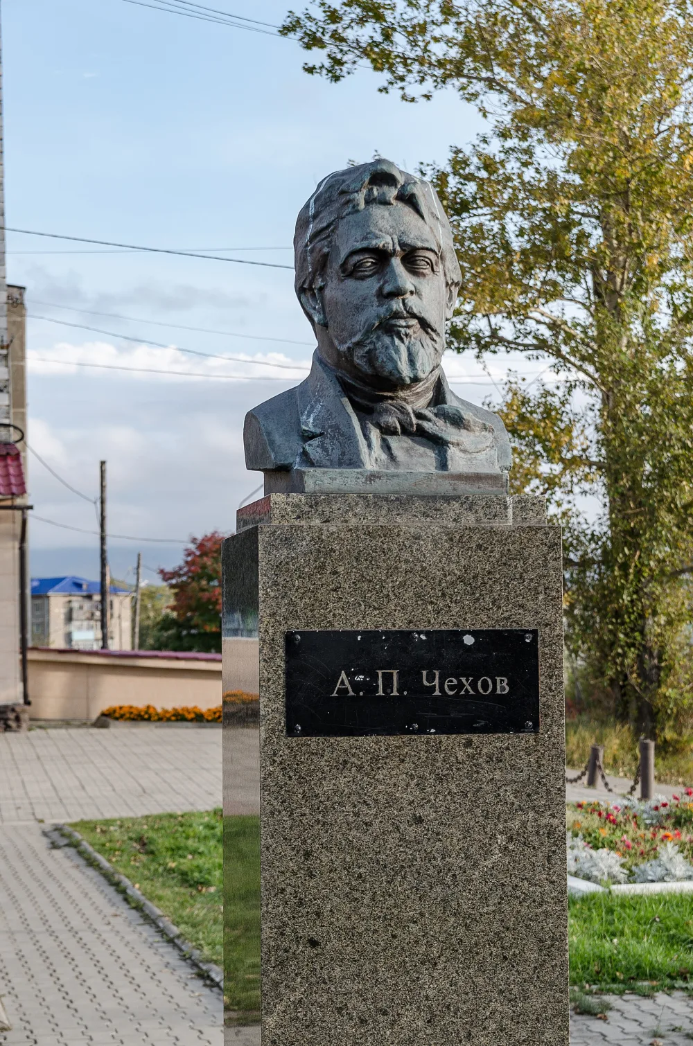 Бюст писателя А.П. Чехова