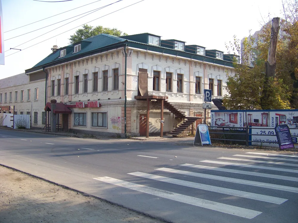 Контора кожевенного завода (Липецк)