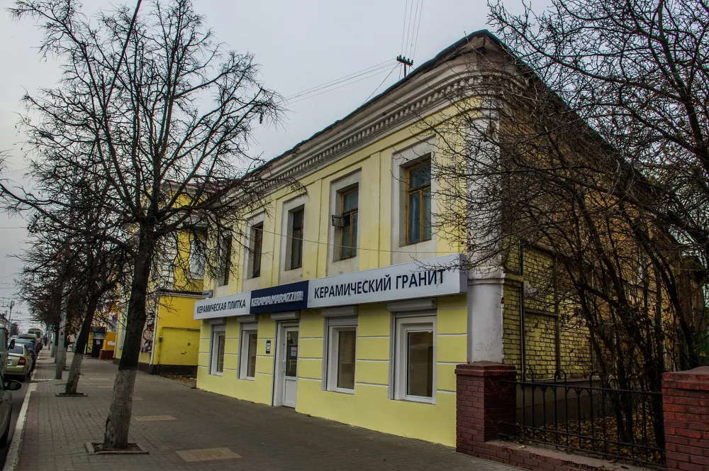 Жилой дом (Калуга)