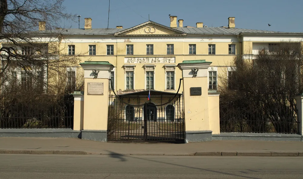 Главный дом (Пресненский)