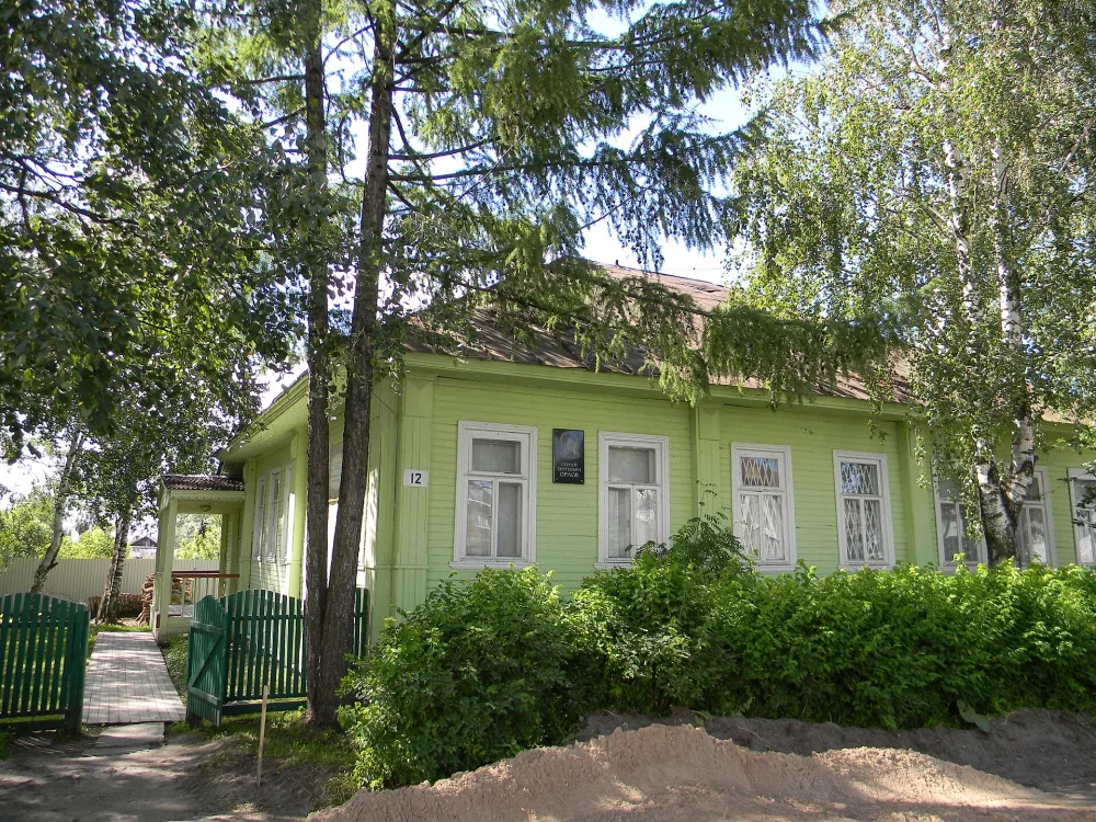 Дом-музей С. Орлова (Белозерск)