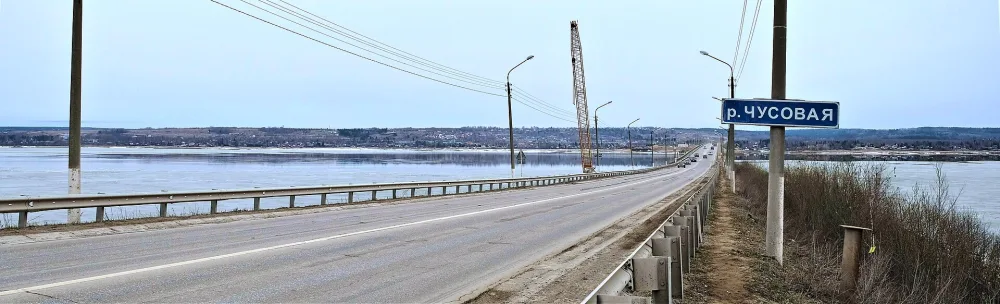 Чусовской мост