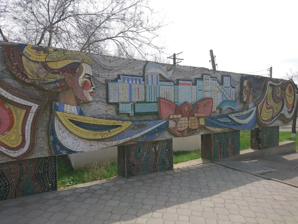 Цвети, Калмыкия!