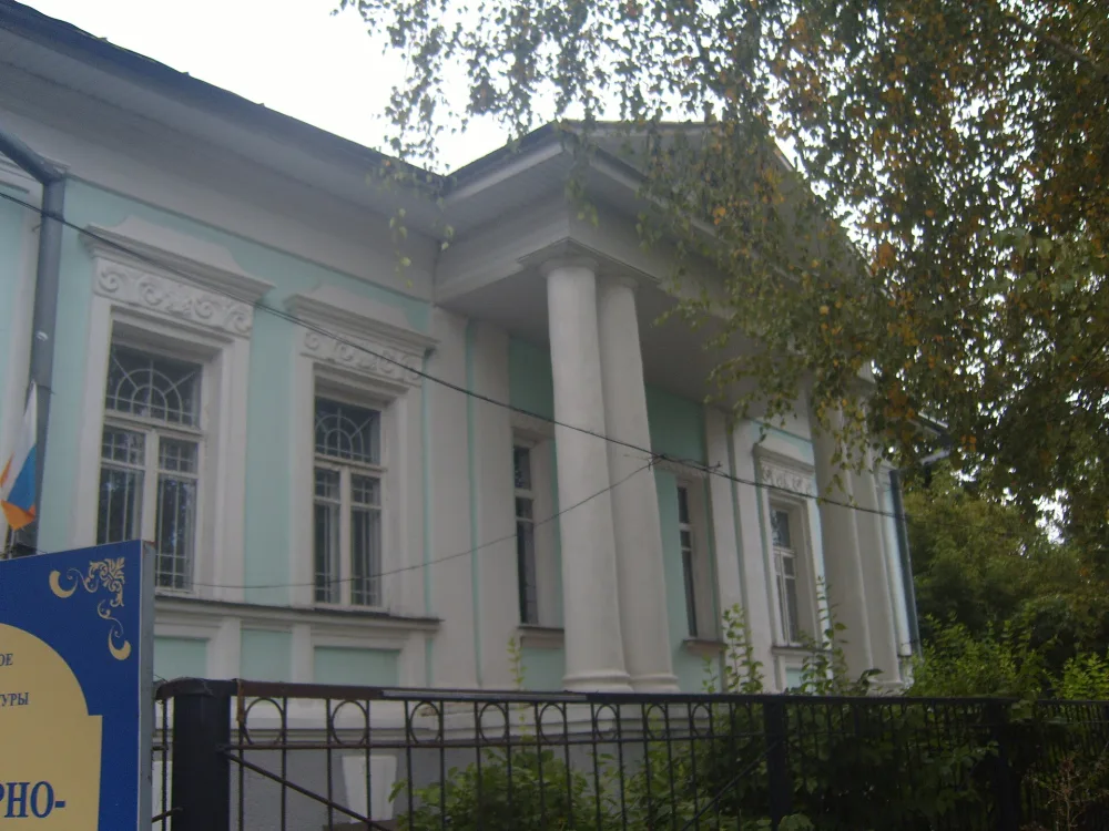 Усадьба Голицыных (Мичуринск)