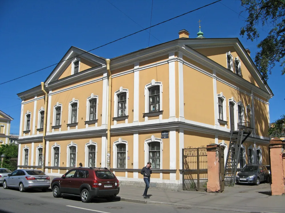 Детский приют