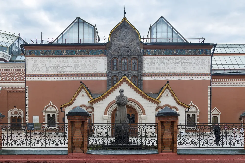 Лаврушинский перeулок 10 c4 Здание Третьяковской галереи