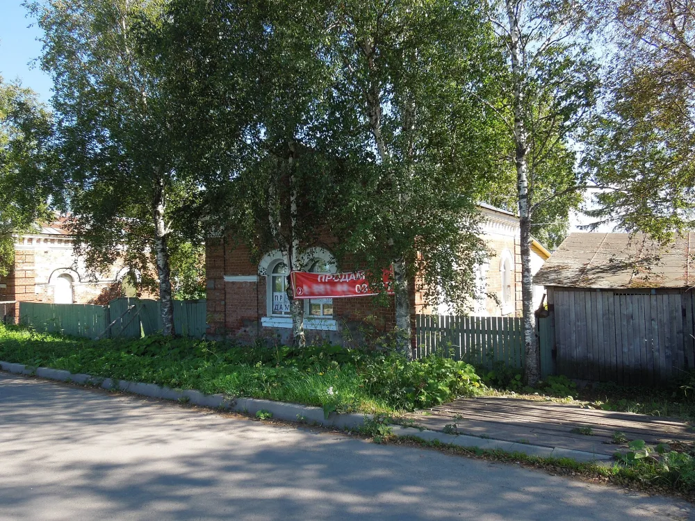 Здание кузницы (Белозерск)