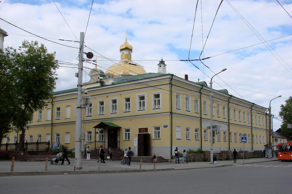 Архиерейский дом