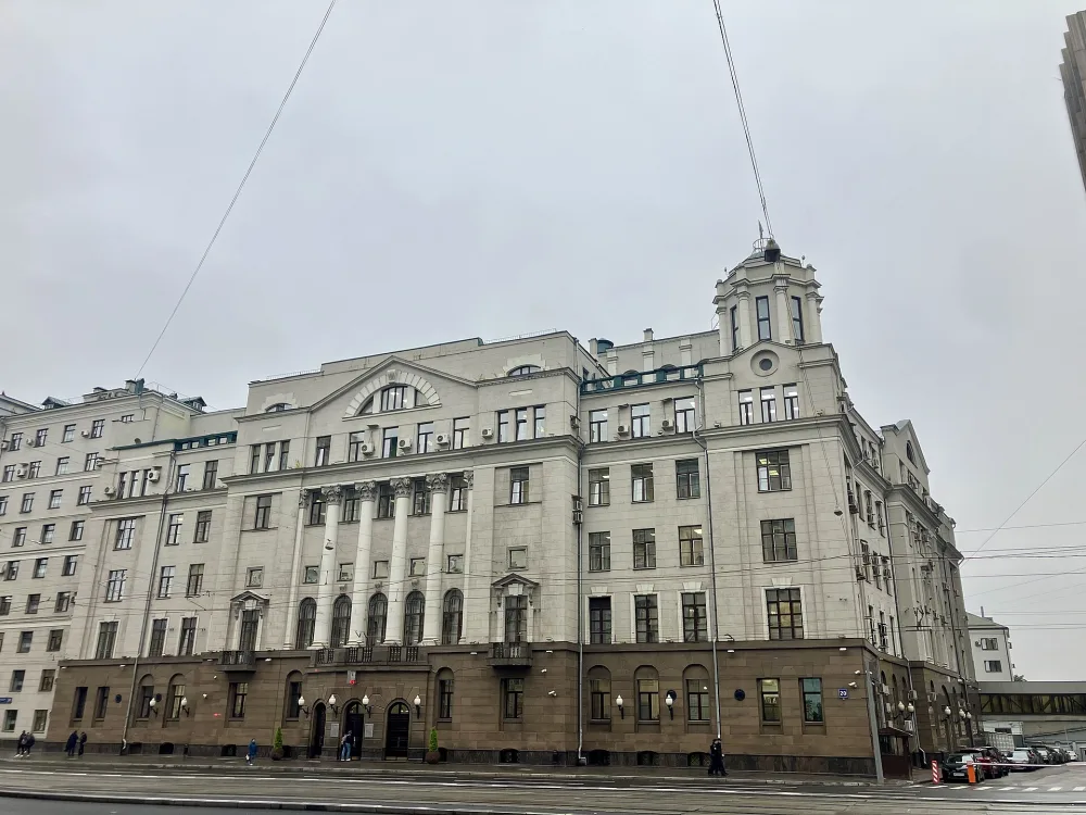 Здание правления Московско-Казанской железной дороги (Красносельский)