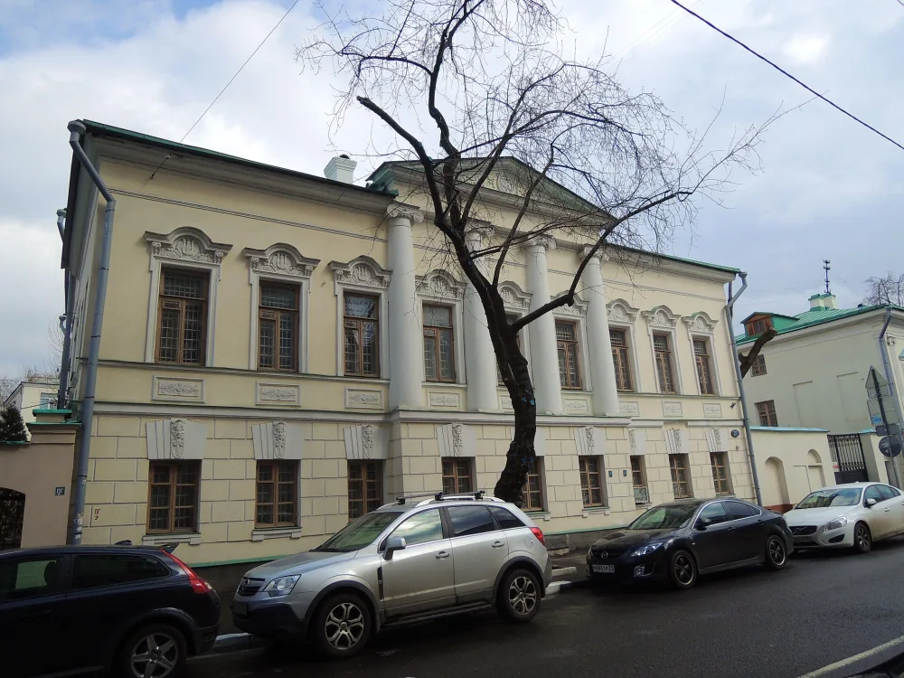 Городская усадьба Варгина — Одинцовых