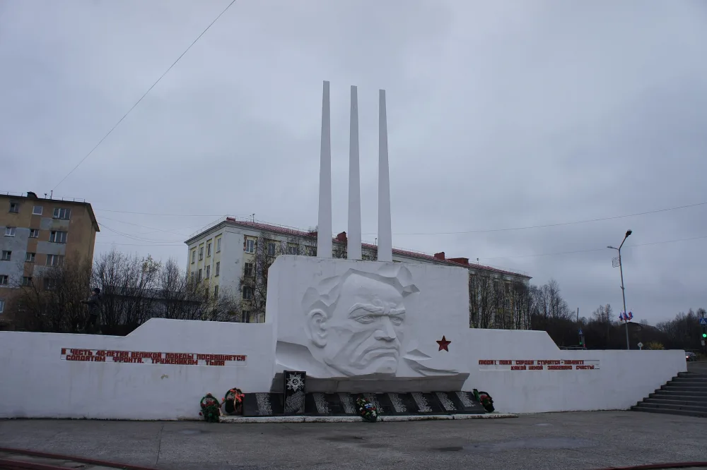 Памятный знак «В честь 40-летия Победы»