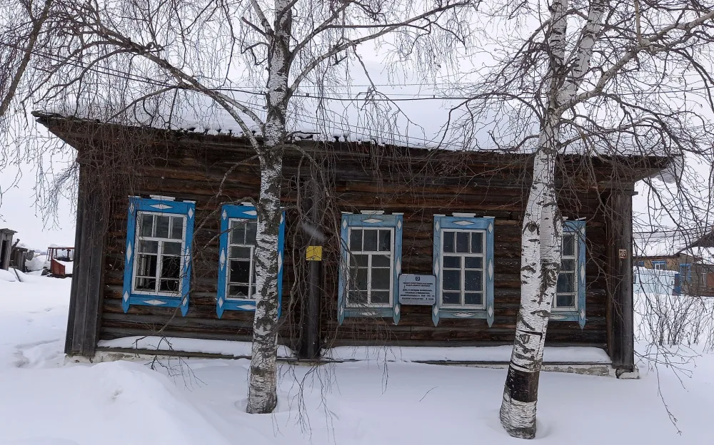 Дом, в котором в 1900-1910 гг. находились созданные политическими ссыльными столовая и библиотека