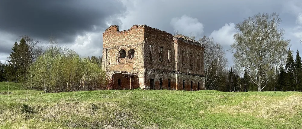 Аксентьевское городище