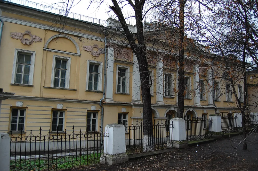 Усадьба Тургеневых — Боткиных