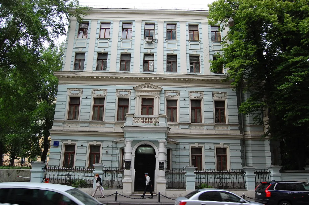 Городская усадьба В. Я. Лепешкиной
