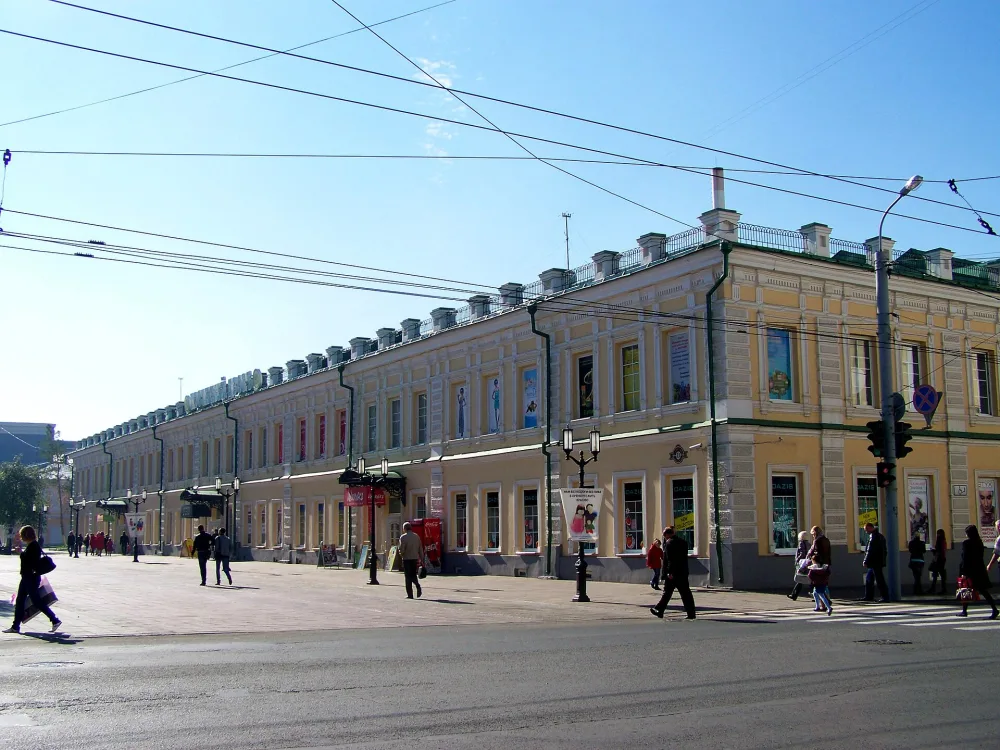 Гостиный двор (Оренбург)