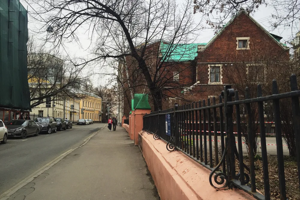 Дом капеллана (Пресненский)