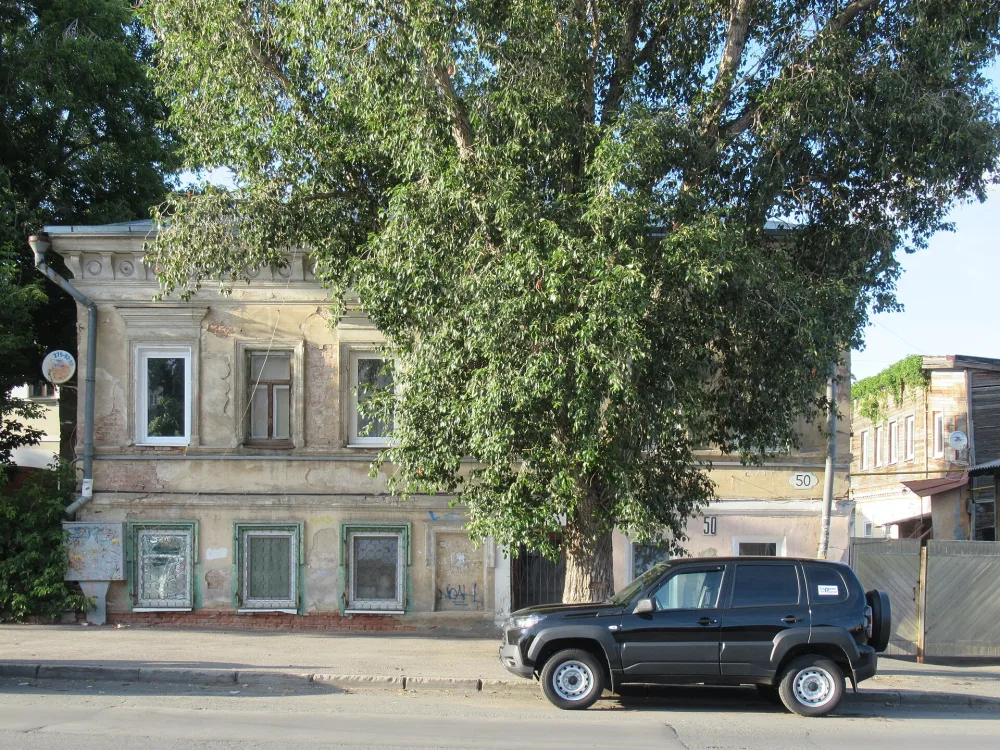 Дом Д.И. Виноградовой