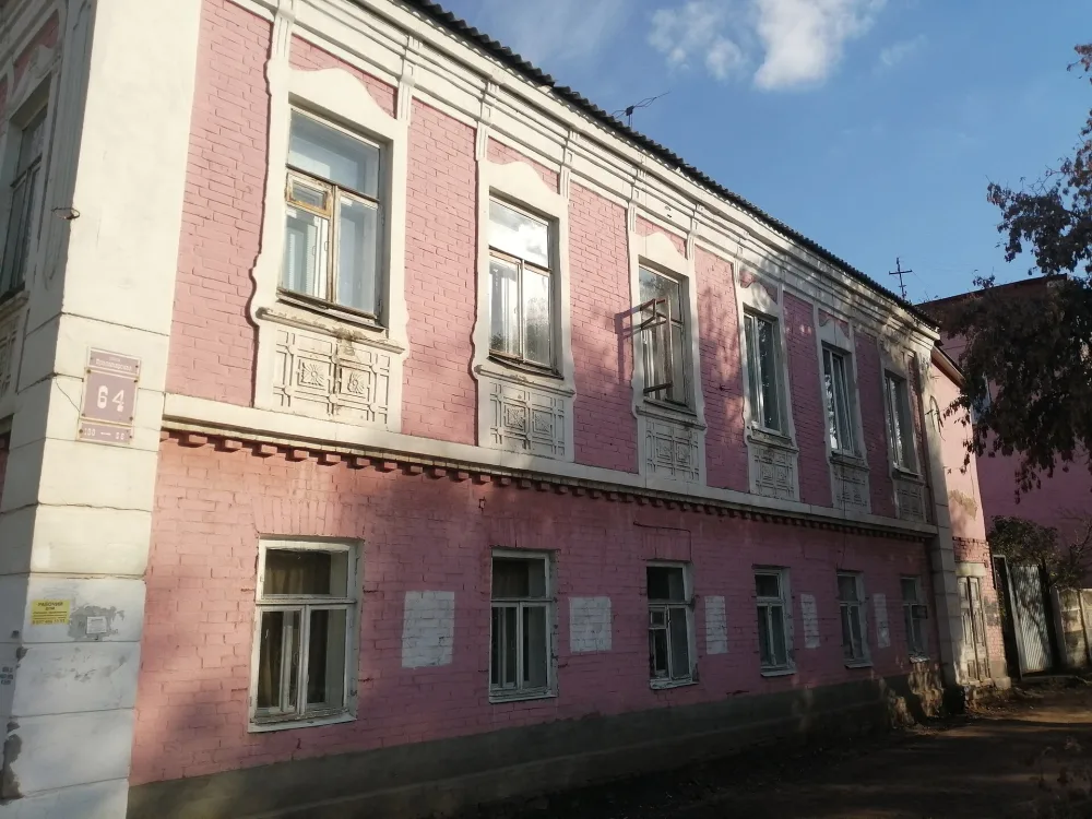 Дом городской усадьбы (Оренбург)