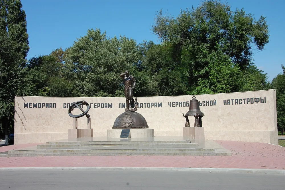 Мемориал ликвидаторам на ЧАЭС