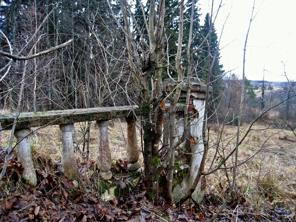 Парк с прудами (Нудоль)