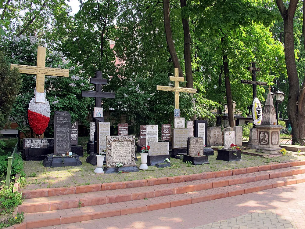Историческое кладбище деятелей культуры Грузии
