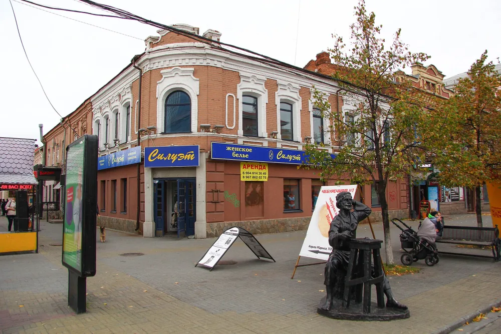 Доходный дом Мельцер — Петрова (Челябинск)