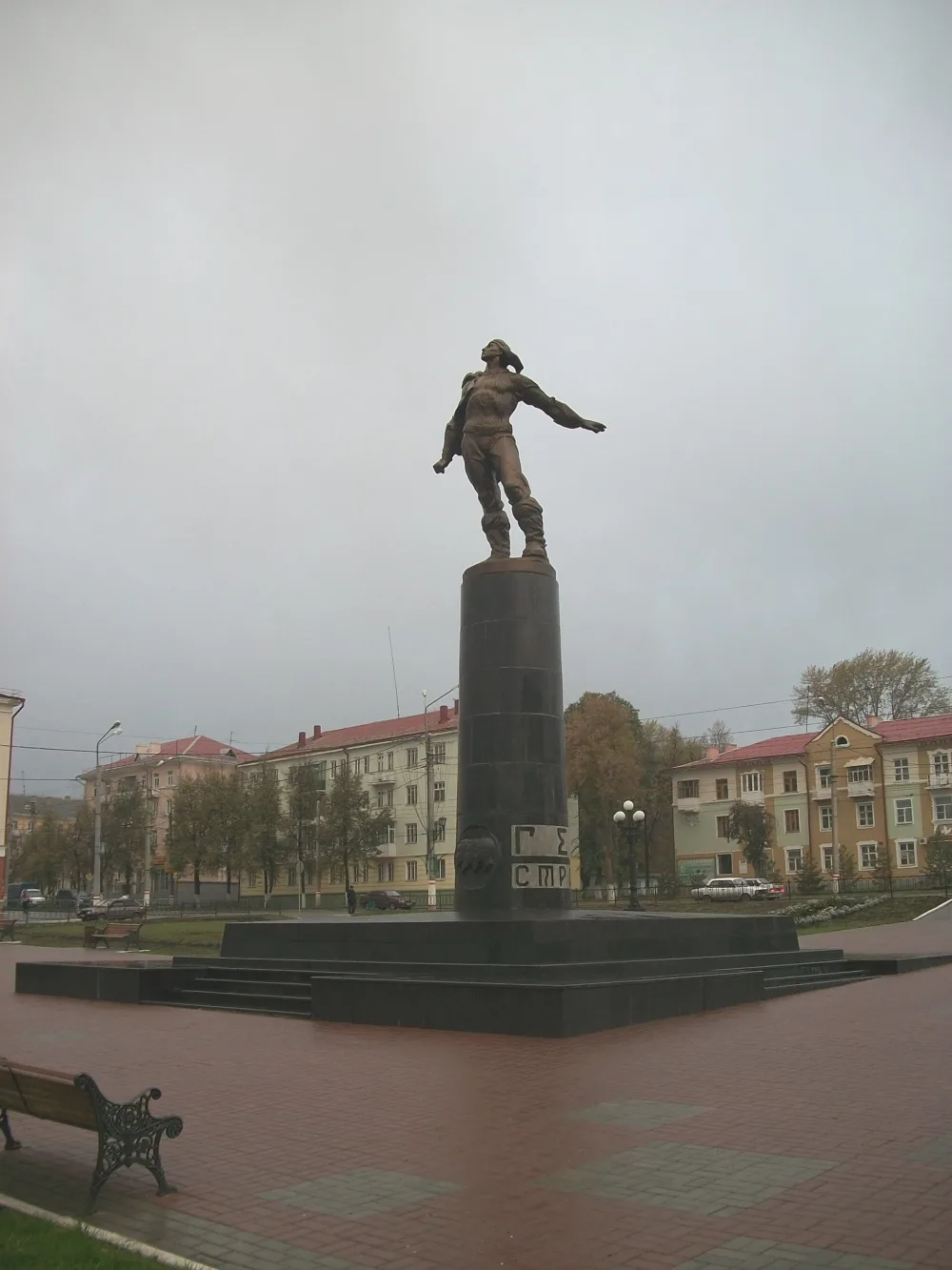 Памятник стратонавтам (Саранск)