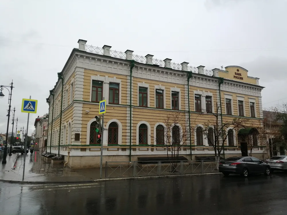 Дом купца Ф.А. Самоделкина (Оренбург)