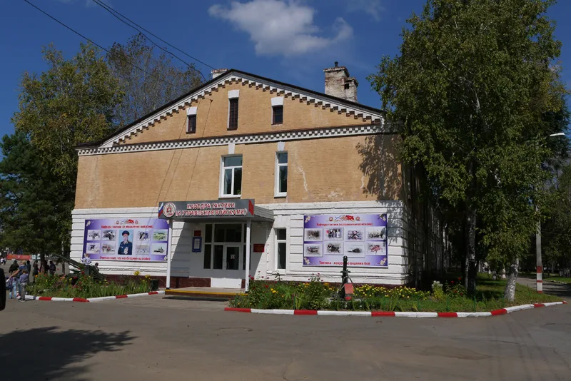 Штаб регулярных войск Благовещенского гарнизона (Благовещенск)