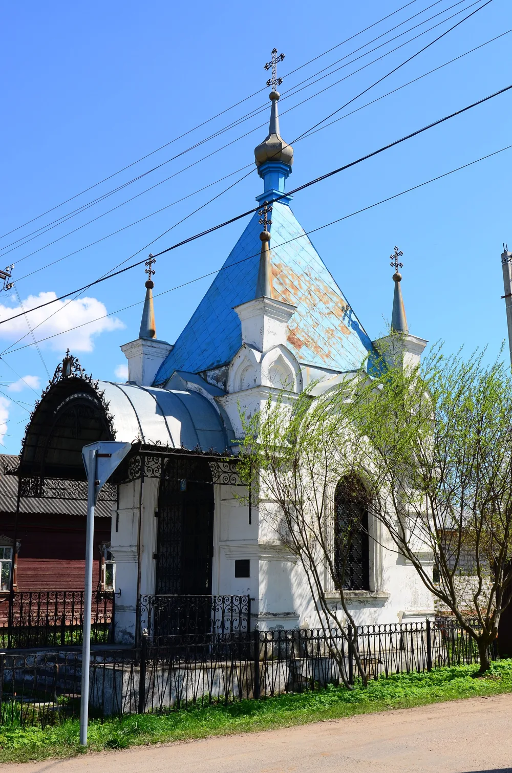 Часовня (Першутино)