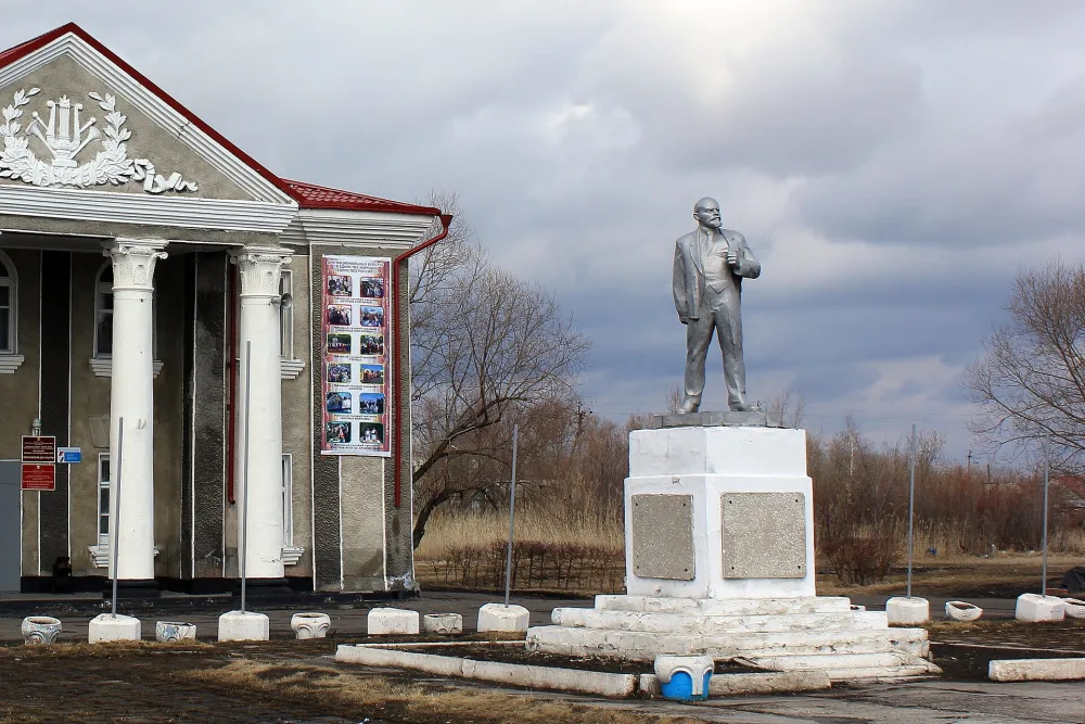 Памятник В.И. Ленину