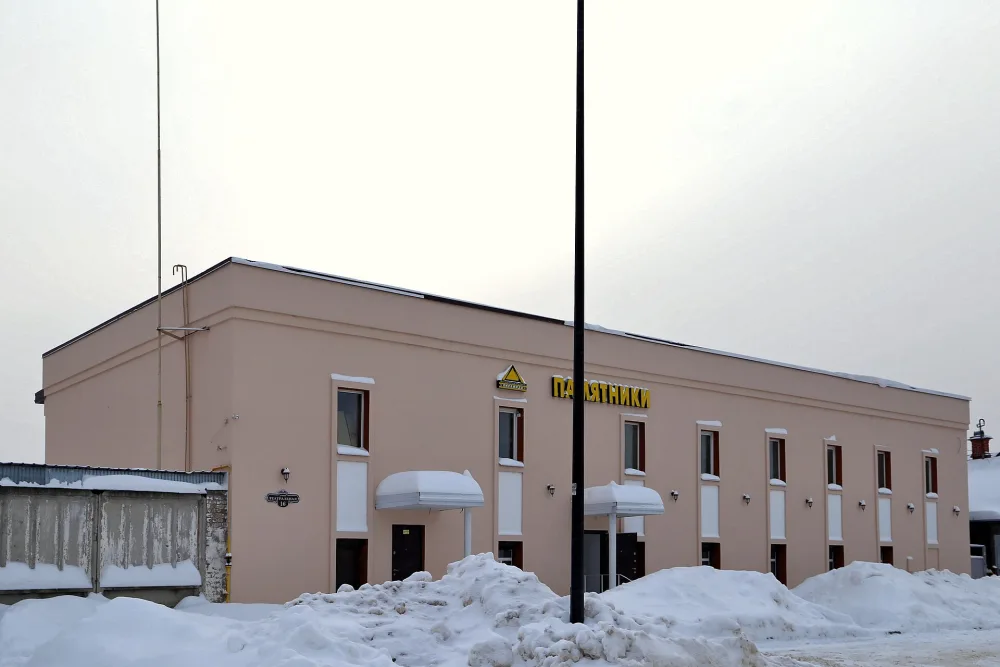 Жилой дом, в прошлом производственное здание ручного полотняного твачества Г.А. Носова (Шуя)