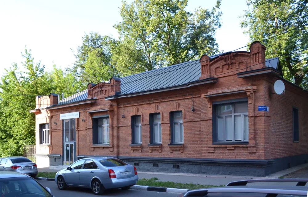 Красноармейская улица 3