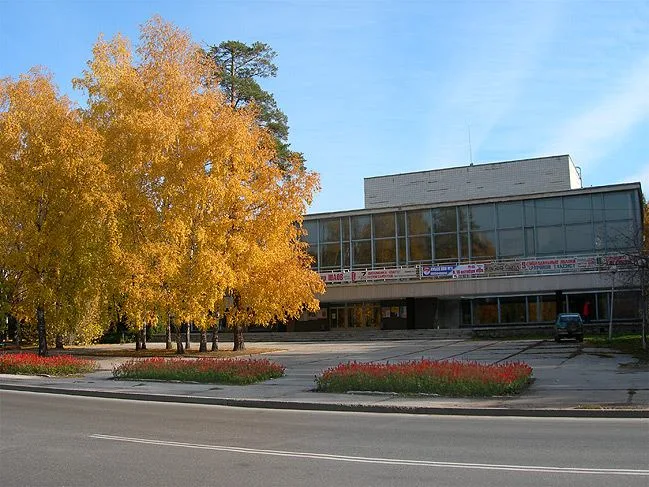 Дом учёных (Новосибирский Академгородок)