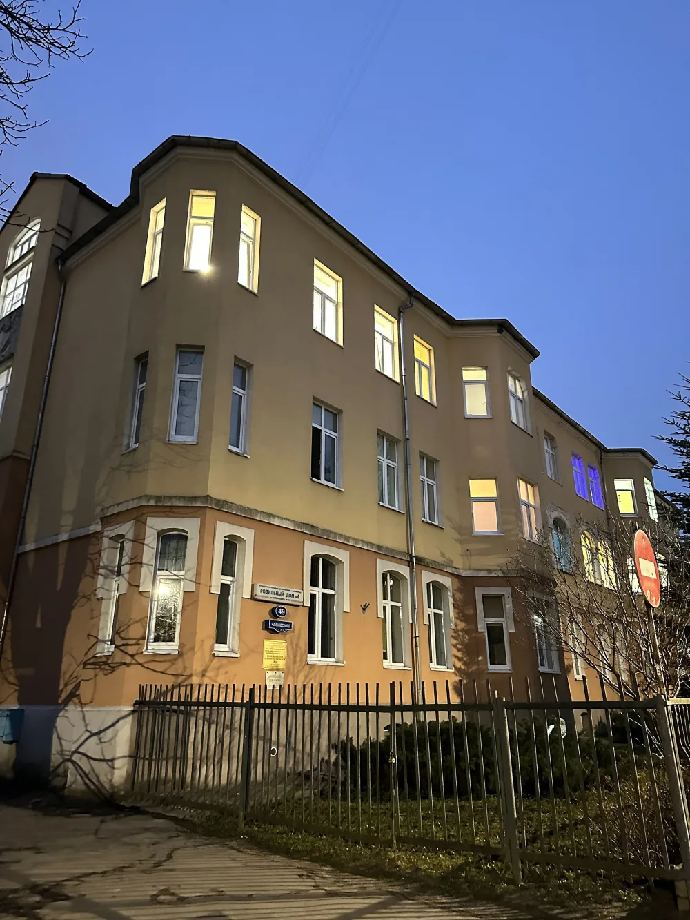 улица Чайковского 49-51