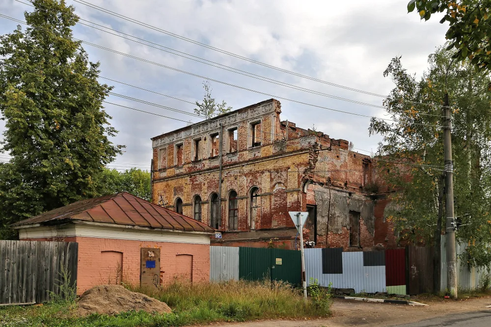 Усадьба Кекиных. Комплекс зданий земской управы (Ростов)