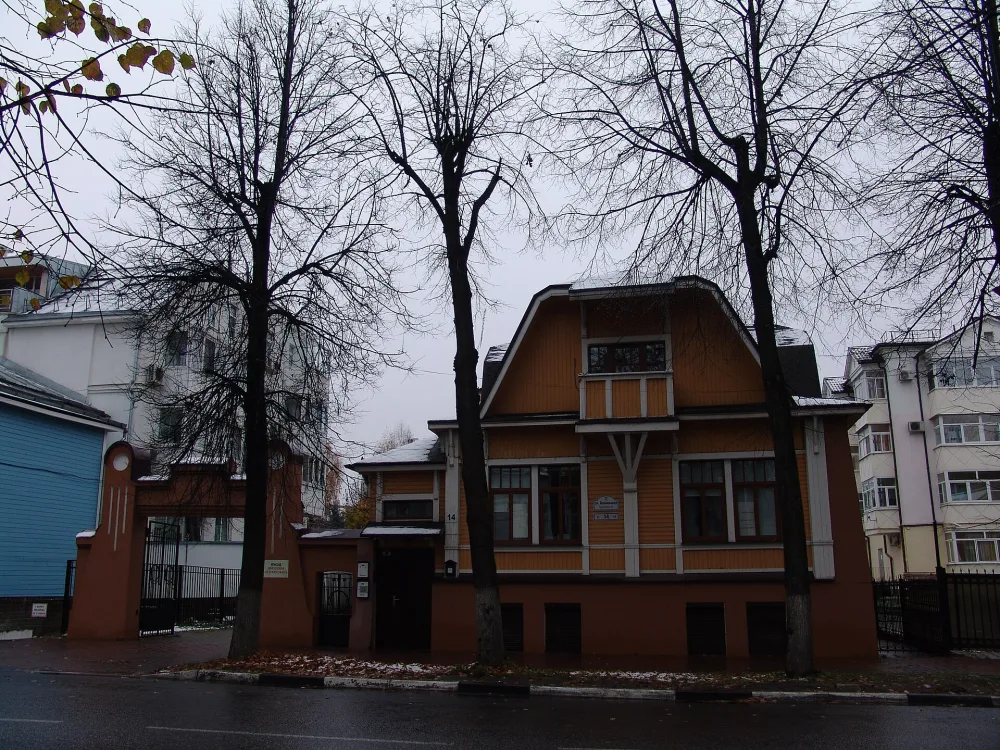 Жилой дом Свойкина (Ярославль)