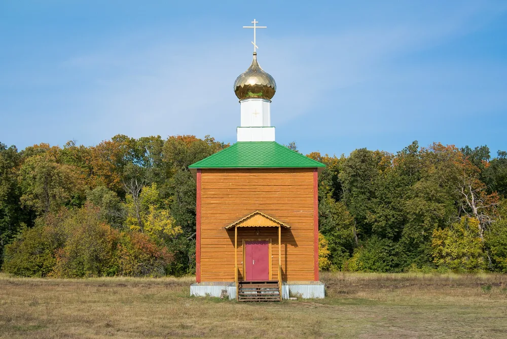 Храм во имя святителя Николая Чудотворца
