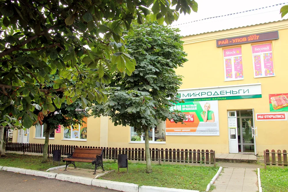 площадь Ленина 21, Купеческий дом с магазином