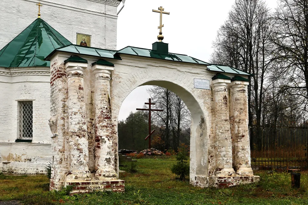 Ворота (Зимёнки)