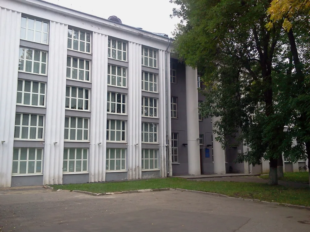 Центральная универсальная научная библиотека Ивановской области