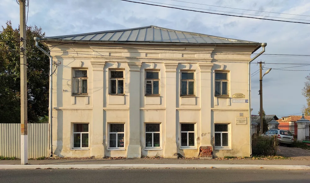 Дом М.Я. Диева (Нерехта)