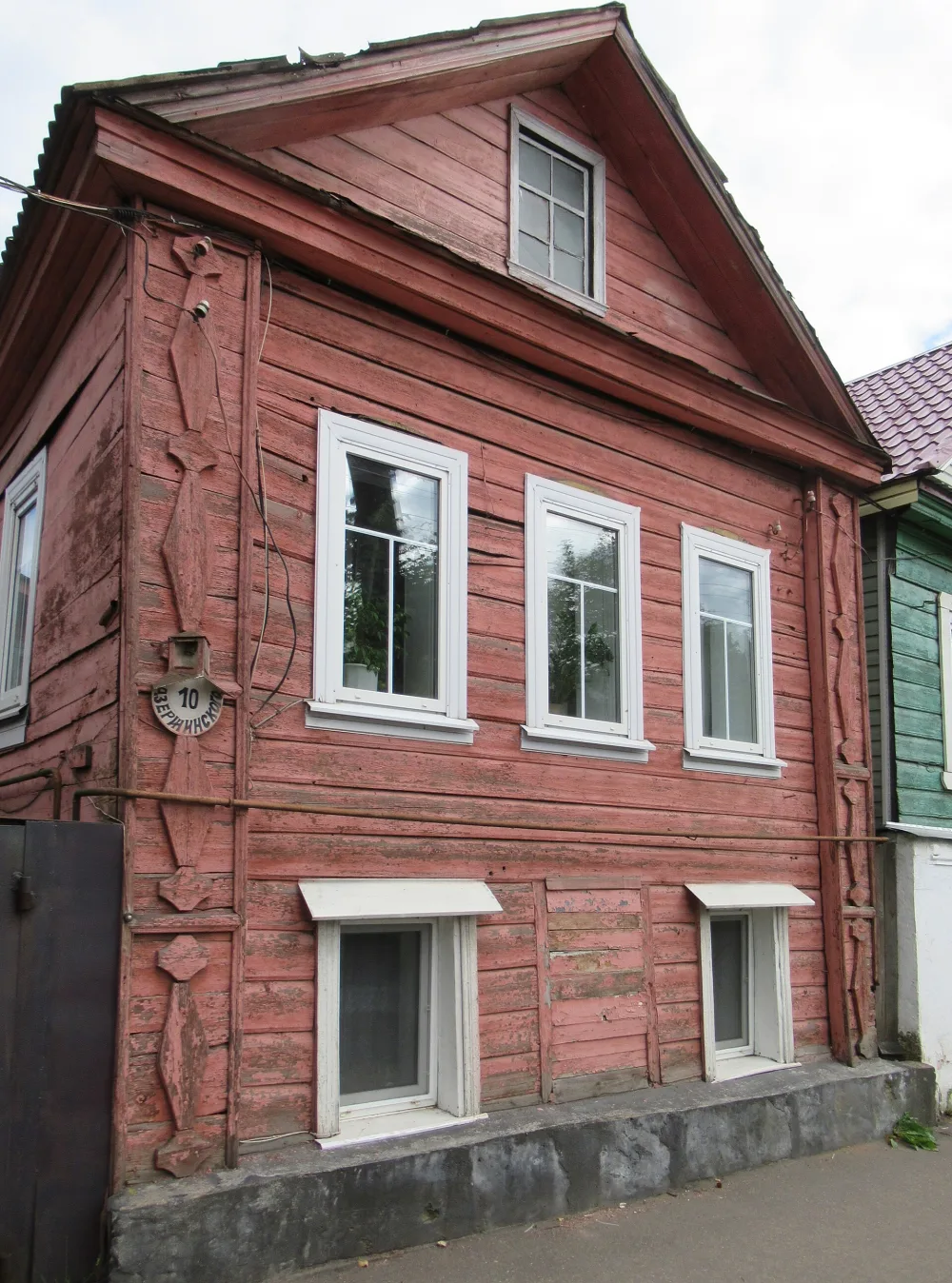 Жилой дом (Торжок)