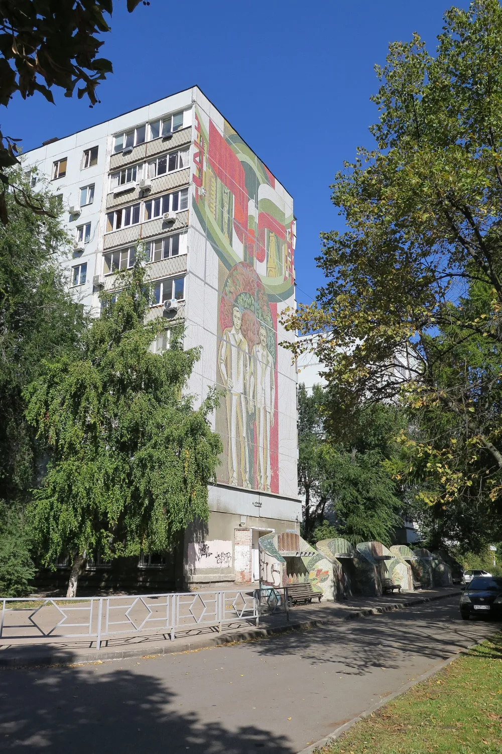 Художественный комплекс